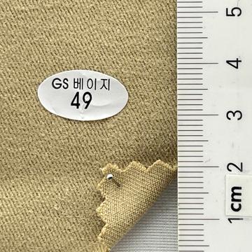 49 Beige