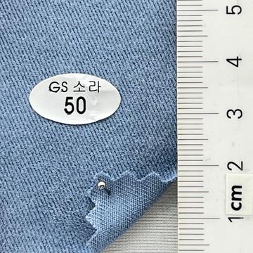 50 Pale Blue