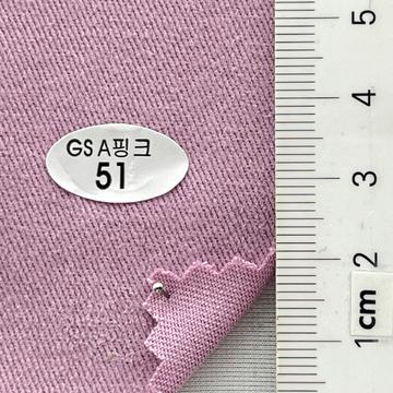 51 Pink