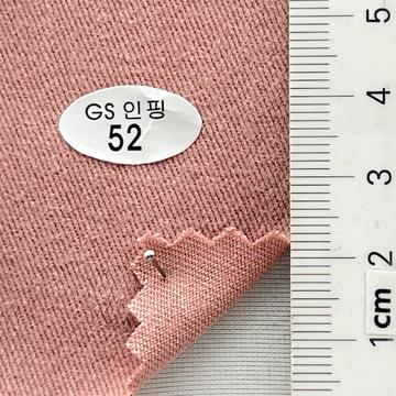 52 Dusty Pink