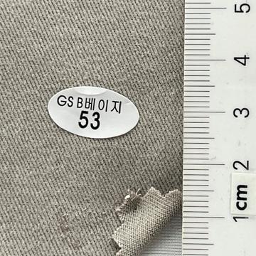 53 Beige
