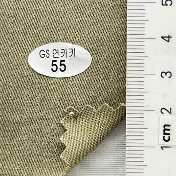55 Deep Green