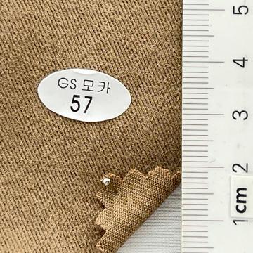 57 Brown