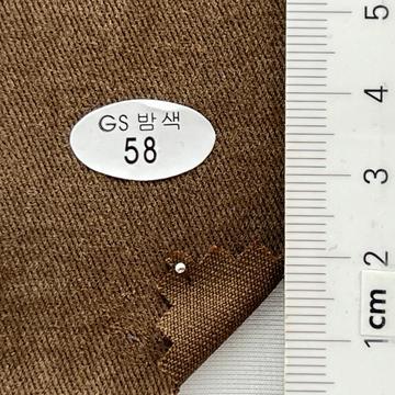 58 Brown