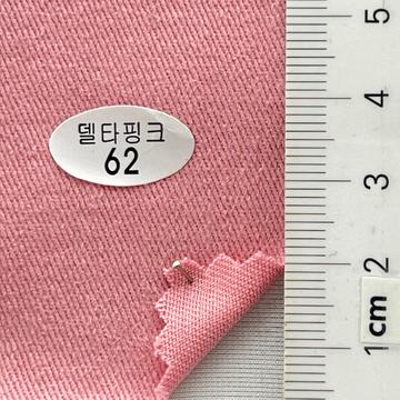 62 Pink
