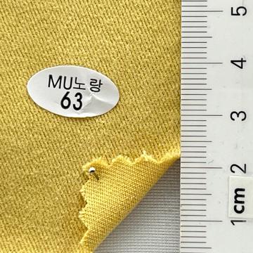 63 Yellow