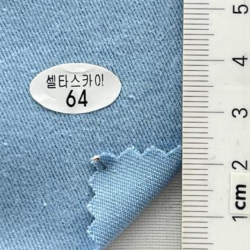 64 Pale Blue