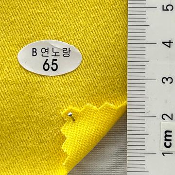 65 Yellow