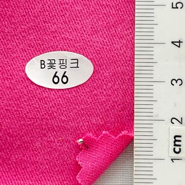 66 Pink