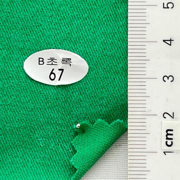 67 Green
