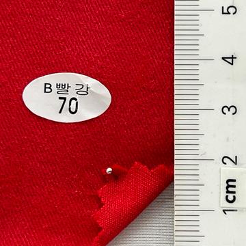 70 Red