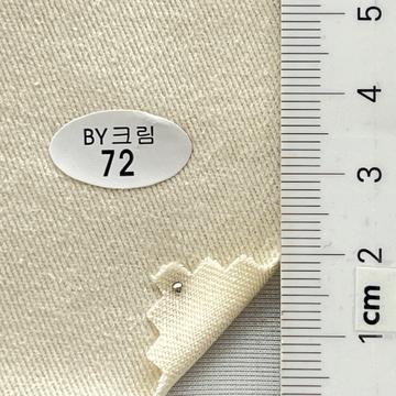 72 Ivory