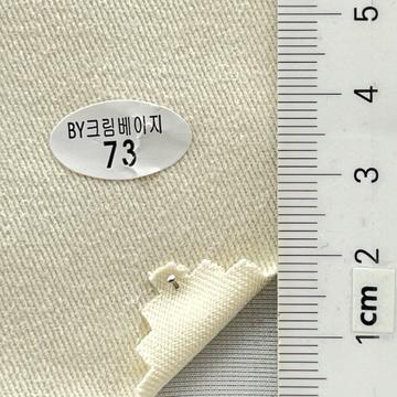 73 Ivory