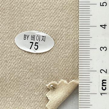 75 Beige