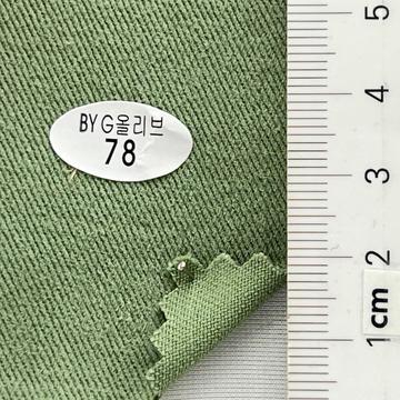 78 Pale Green