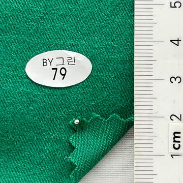79 Green