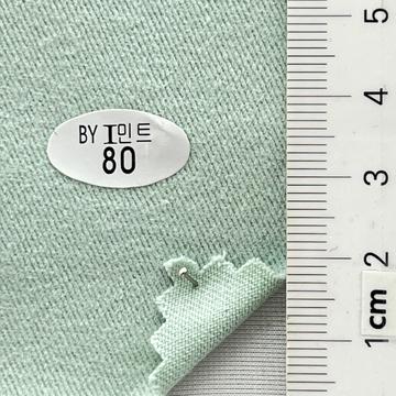 80 Turquoise