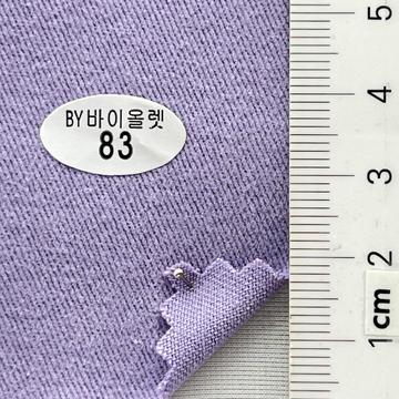 83 Lavender