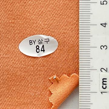 84 Pale Orange