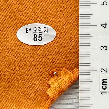 85 Orange
