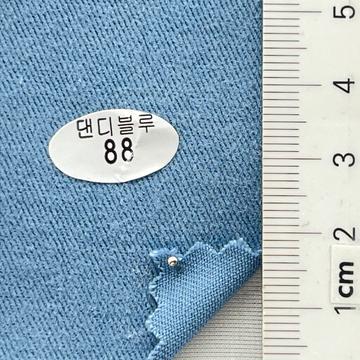 88 Pale Blue