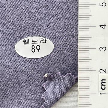 89 Lavender