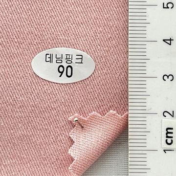 90 Pale Pink