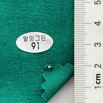 91 Green