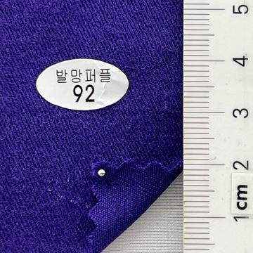 92 Purple