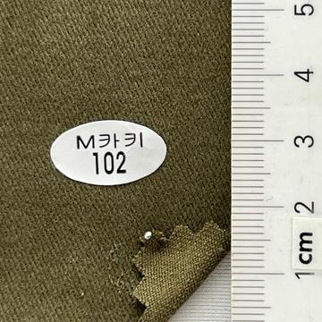 102 Deep Green