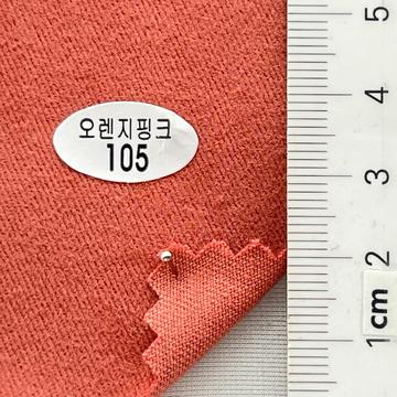 105 Pale Orange
