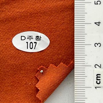 107 Orange