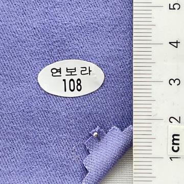 108 Lavender