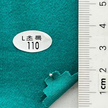 110 Cyan