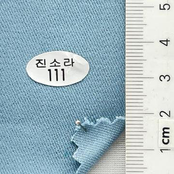 111 Pale Blue