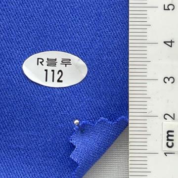 112 Blue