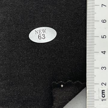 63 Brown