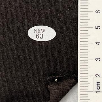 63 Brown