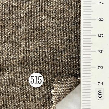 515 Brown