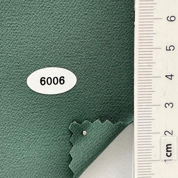 구6006 Green