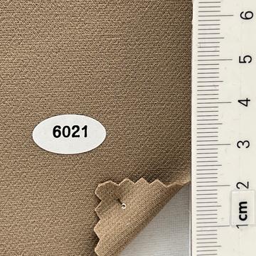 구6021 Green