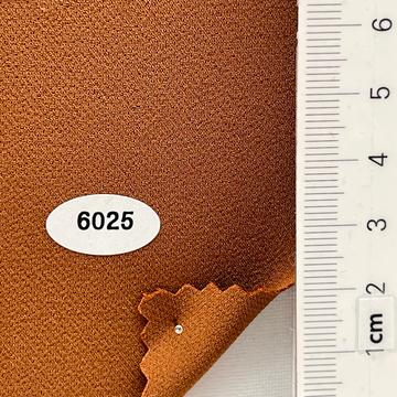 구6025 Brown