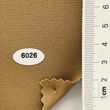 구6026 Beige