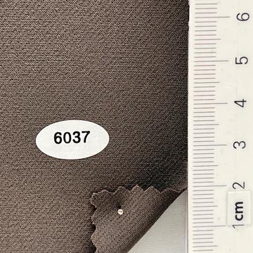 구6037 Brown