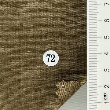 72 Camel