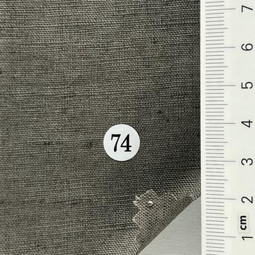 74 Brown