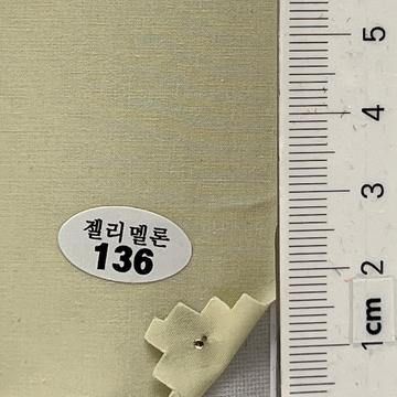 136 Pale Green