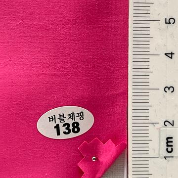 138 Pink