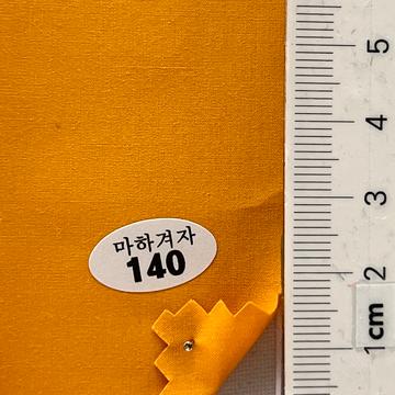 140 Yellow