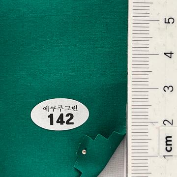 142 Green
